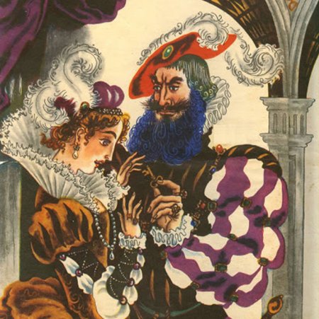 Синяя борода Шарль перо