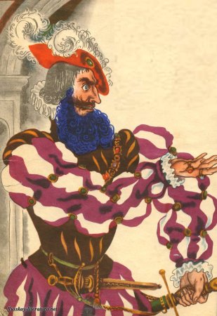 Синяя борода. Перро Шарль