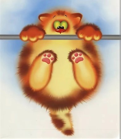 Открытка возвращайся скорее