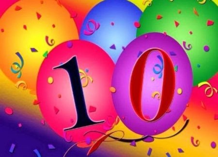 10 Месяцев мальчику