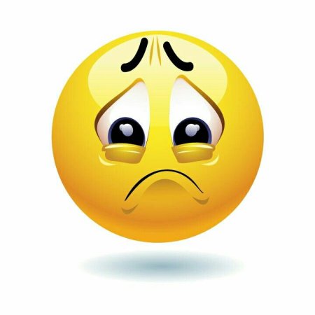 Грустный Смайл