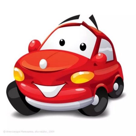 Красная машинка