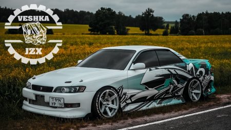 Toyota Mark II jzx90