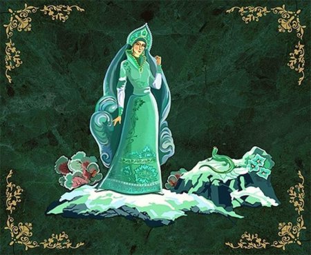 Хозяйка медной горы Бажов