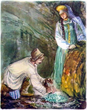 Сочневы камешки Бажов