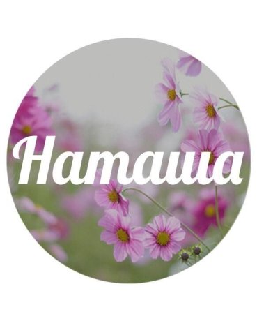 Имя Наталья