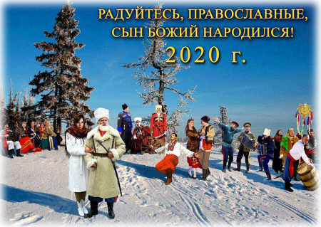 Казаков с новым годом