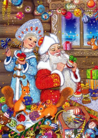 Ирина Егорова иллюстратор