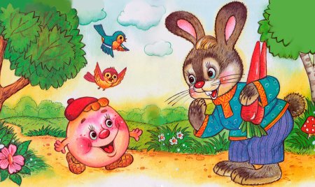 Заяц и Колобок