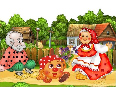 Колобок бабушка и дедущк