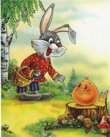 Заяц и Колобок