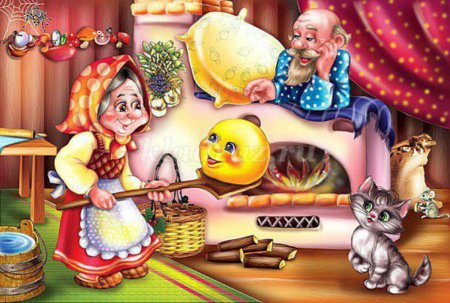 Иллюстрация к сказке Колобок