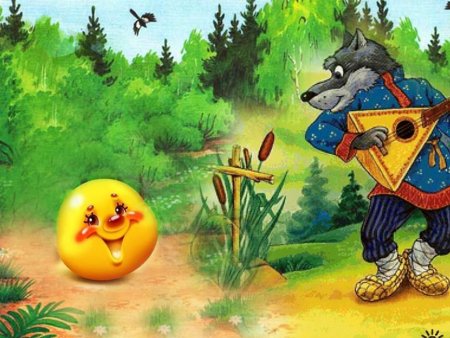 РНС Колобок