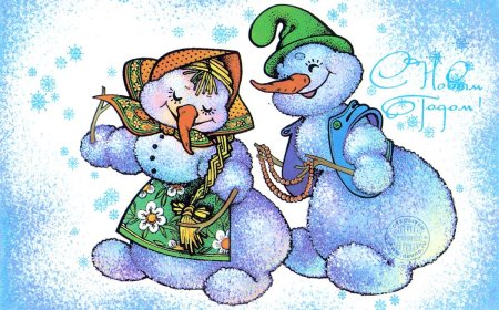 Новогодняя открытка