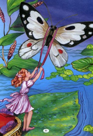 Ганс христиан Андерсен Дюймовочка