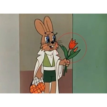 Заяц из ну погоди с апельсинами