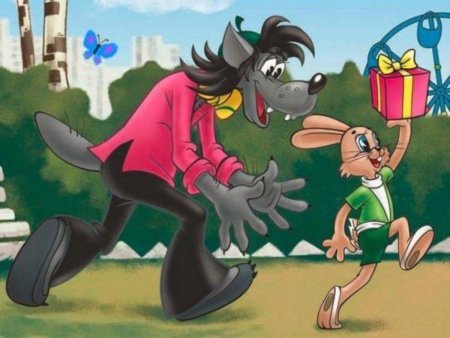 Волк и заяц ну погоди