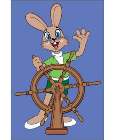 Заяц ну погоди со штурвалом