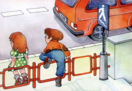 Дорожные ситуации для детей