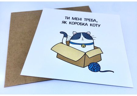 Мини открытка