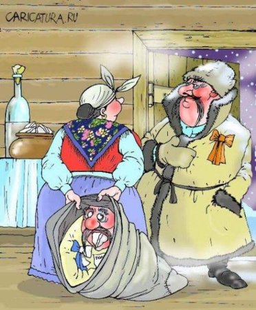 Ночь перед Рождеством карикатура