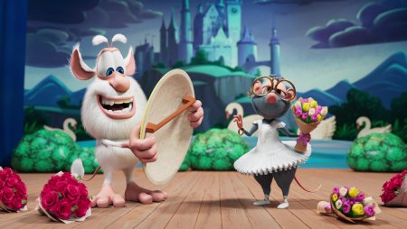 Буба 44 серия