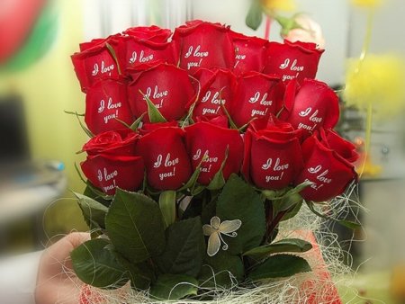 Букет с надписью