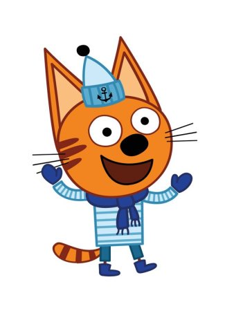 Три кота. Коржик
