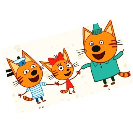 3 Котакоржыккарамэлькаикампот