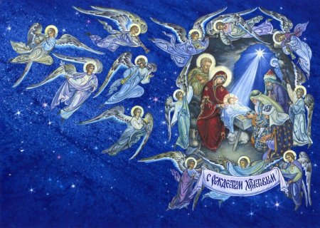 Вифлеемская звезда икона