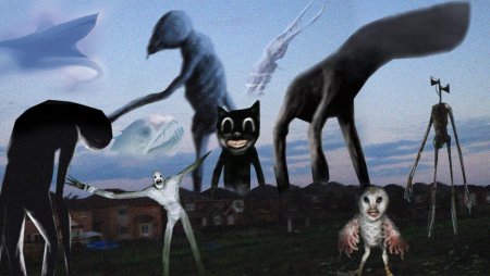 Монстры монстры ТРЕВОРА Henderson