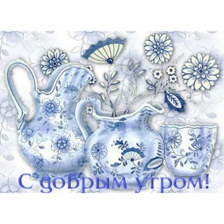 Красивые снежинки с добрым утром