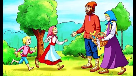 Конец сказки гуси лебеди