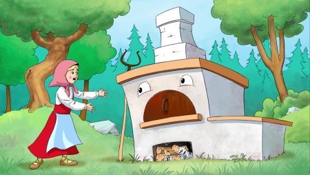 РНС гуси лебеди