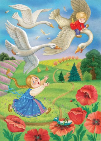 Сказка гуси лебеди