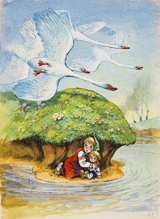 Васнецов гуси лебеди