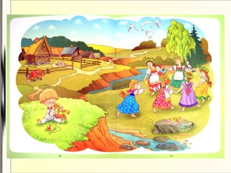 Иллюстрация к сказке гуси лебеди для детей