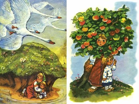 Гуси-лебеди иллюстрации к сказке Савченко