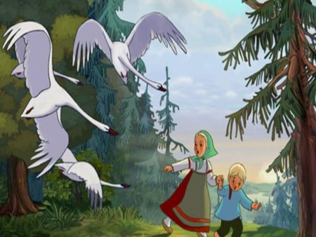 Гуси-лебеди мультфильм