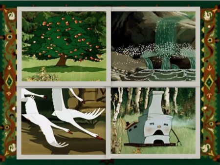 Гуси лебеди печка яблоня речка