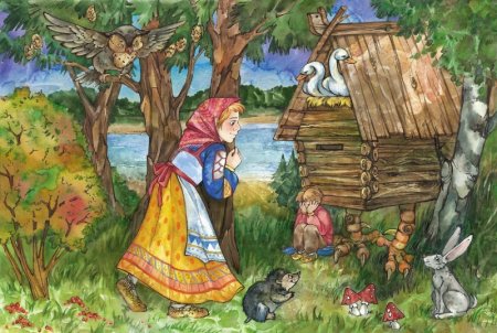 РНС гуси лебеди