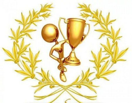 Поздравляем спортсменов с победой