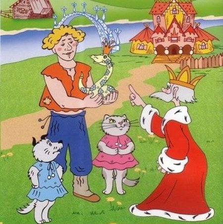 Мартынка из сказки волшебное кольцо