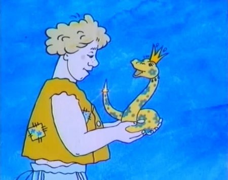 Волшебное кольцо мультфильм 1979