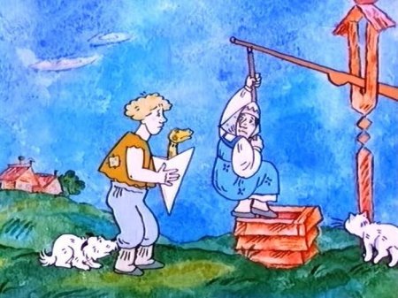 Волшебное кольцо мультфильм 1979