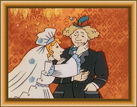 Волшебное кольцо (мультфильм, 1979 г.)