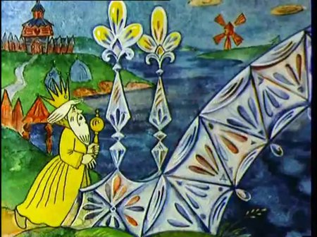 Волшебное кольцо мост Хрустальный