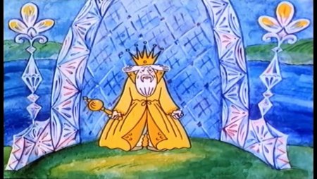 Мультфильм волшебное кольцо Шергин