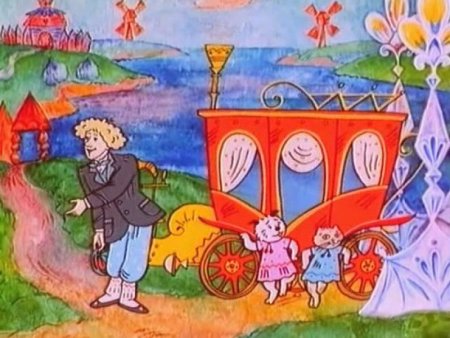 Волшебное кольцо мультфильм Хрустальный мост