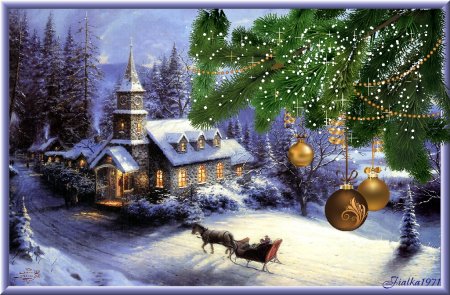 Сочельник перед Рождеством